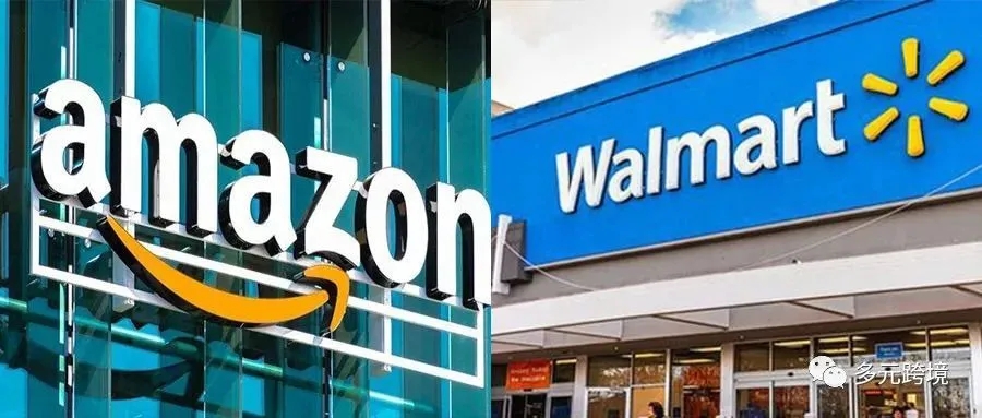  卖家必看！Amazon与Walmart的差异化优势及战略分析