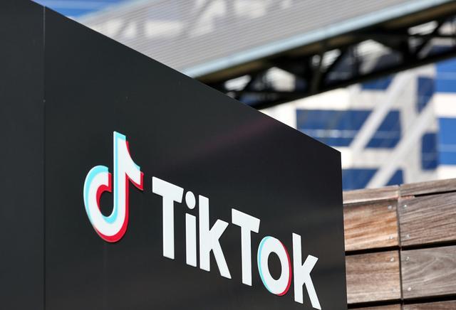TikTok Shop将开放墨西哥站