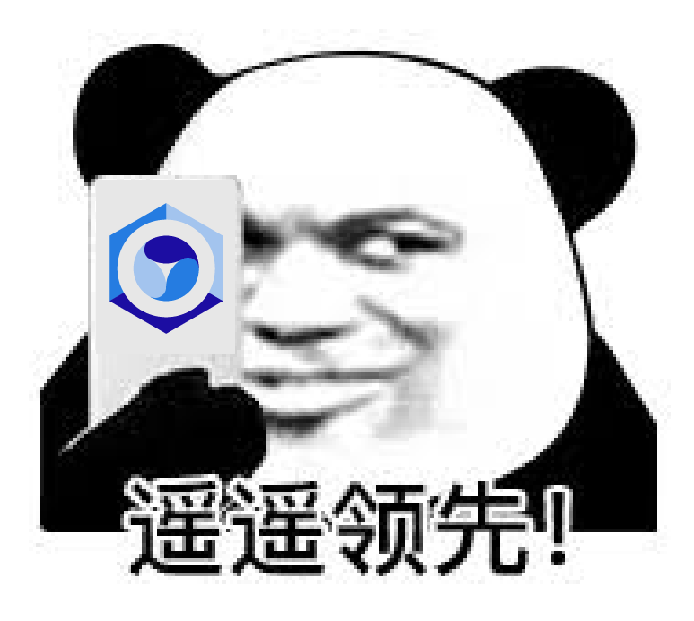 易仓ERP