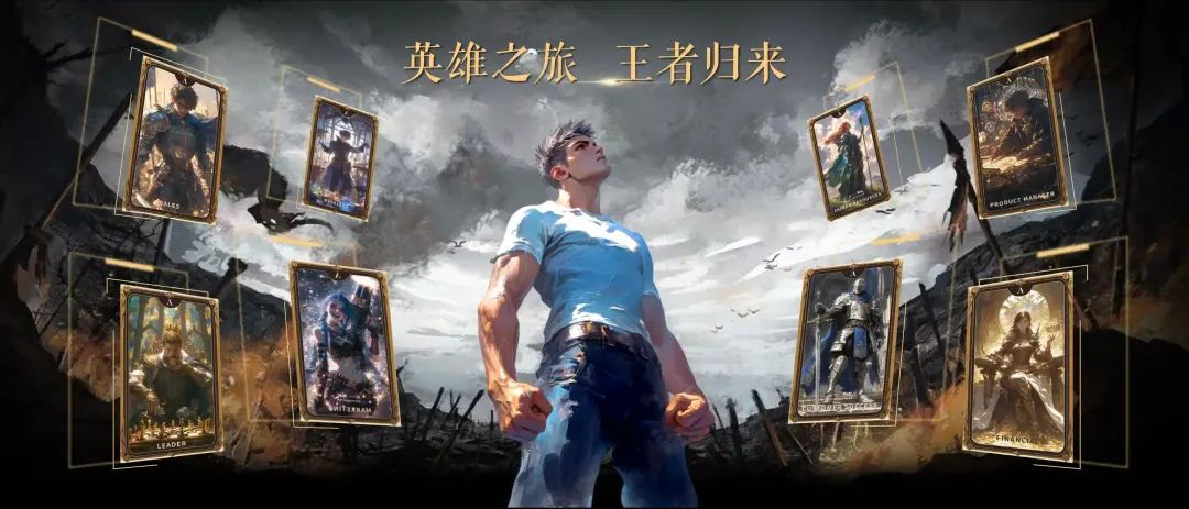 2025易仓科技年会盛典