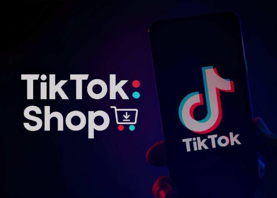 TikTok Shop墨西哥站