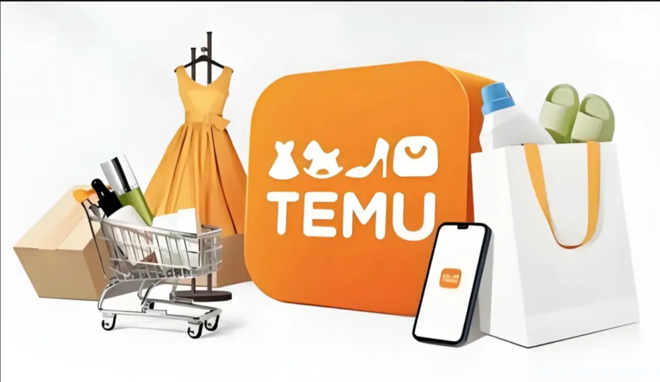 TEMU半托管