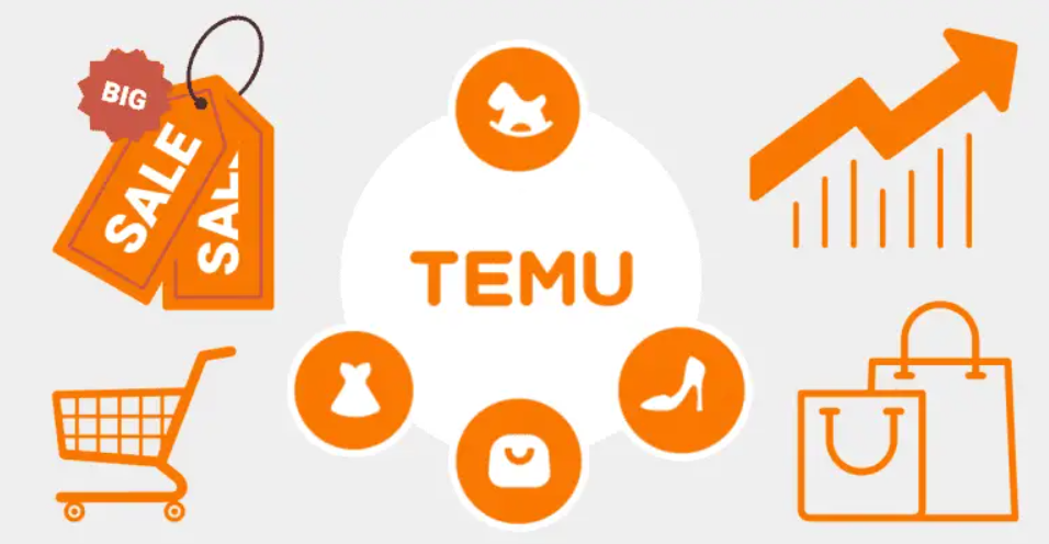 Temu半托管