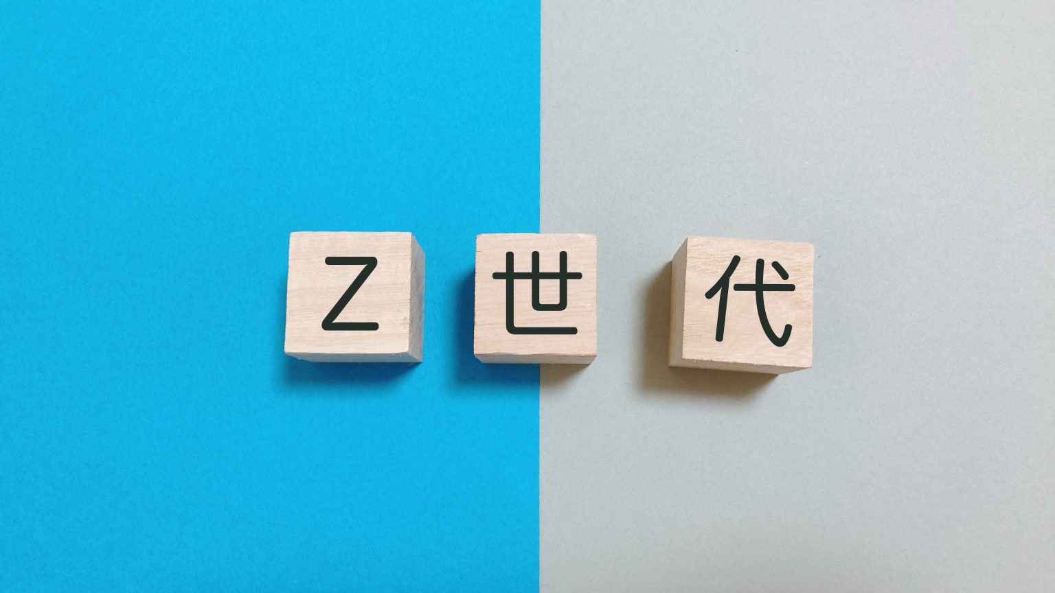 2025年美国电商十大趋势