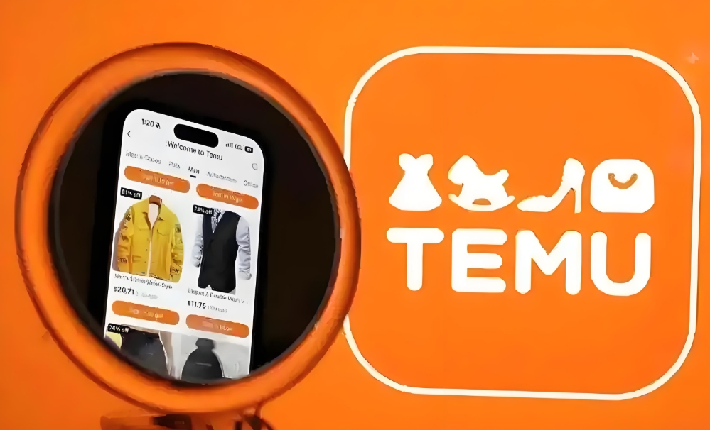 Temu半托管