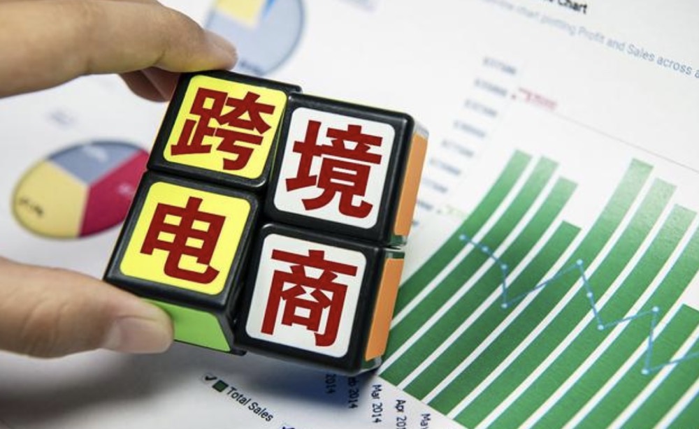难顶关税重压，亚马逊、TEMU、SHEIN到底该不该涨价？