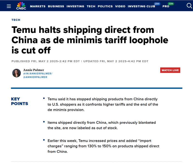 Temu美国站