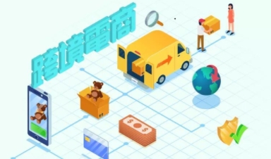 Wayfair