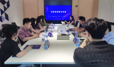 横琴经济发展局携手珠海电商协会莅临易仓考察交流，共探跨境发展新路径