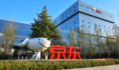 京东180亿收购欧洲电商巨头，向Temu、SHEIN发起进攻