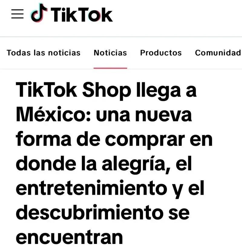 TikTok Shop拉美电商