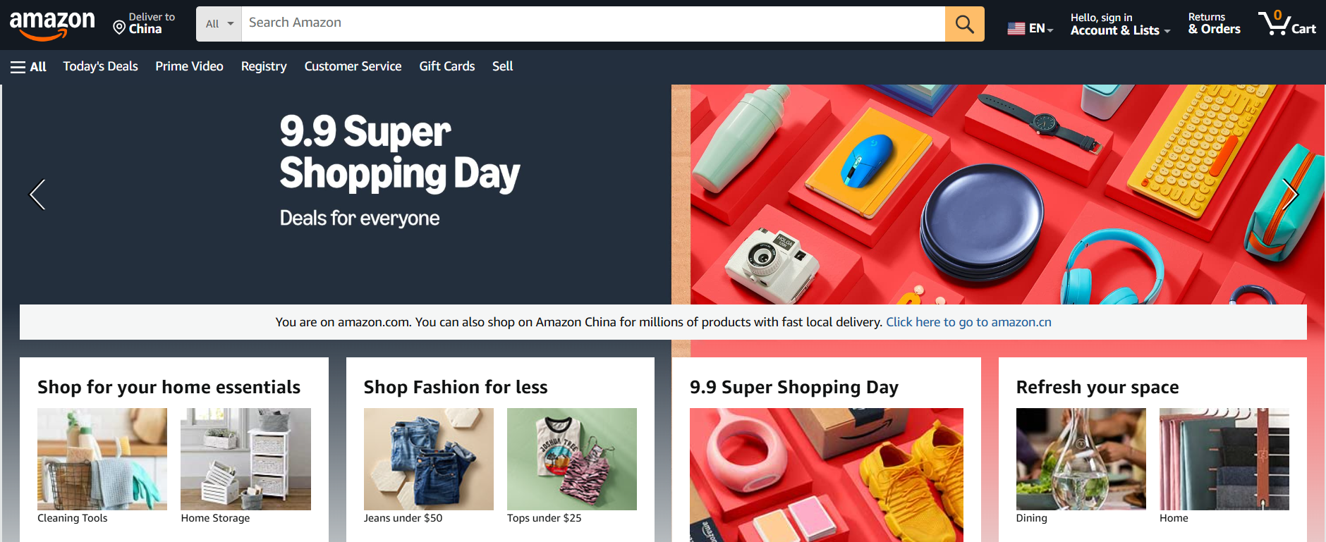 亚马逊黑五网一大促