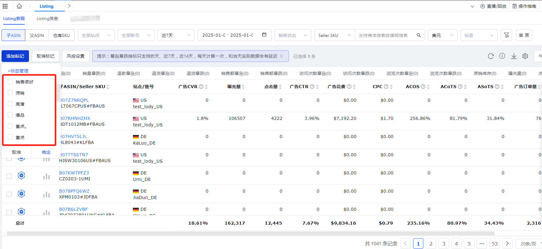伟德手机app下载官网 伟德手机app下载官网