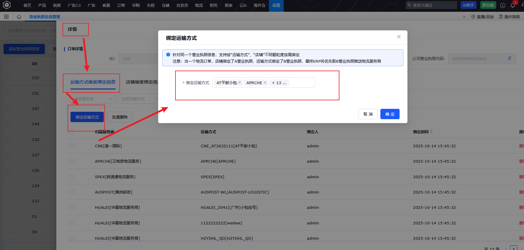 伟德手机app下载官网 伟德手机app下载官网