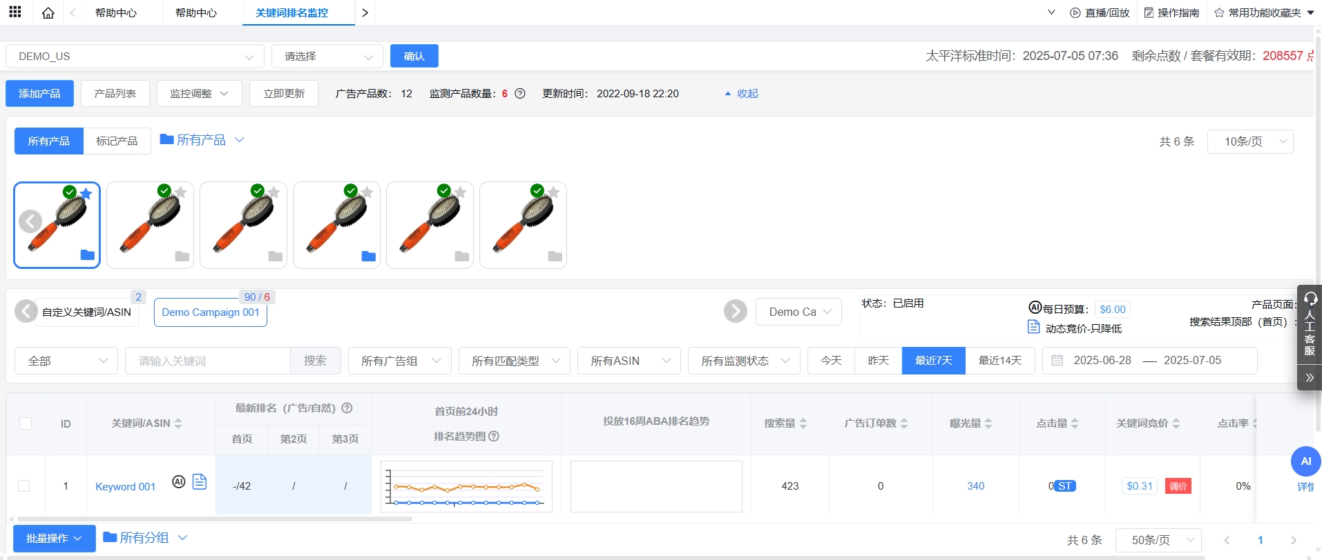 伟德手机app下载官网 伟德手机app下载官网