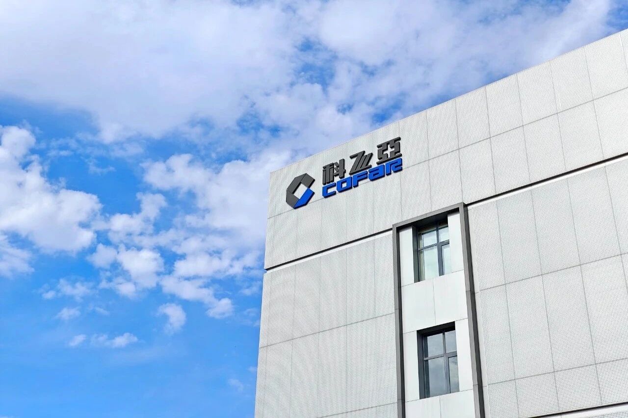 易仓ERP客户案例大件家居出海案例 易仓ERP客户案例大件家居出海案例