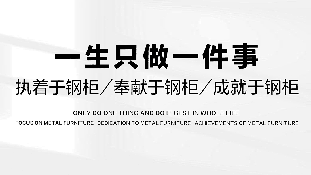大件家居出海案例 大件家居出海案例