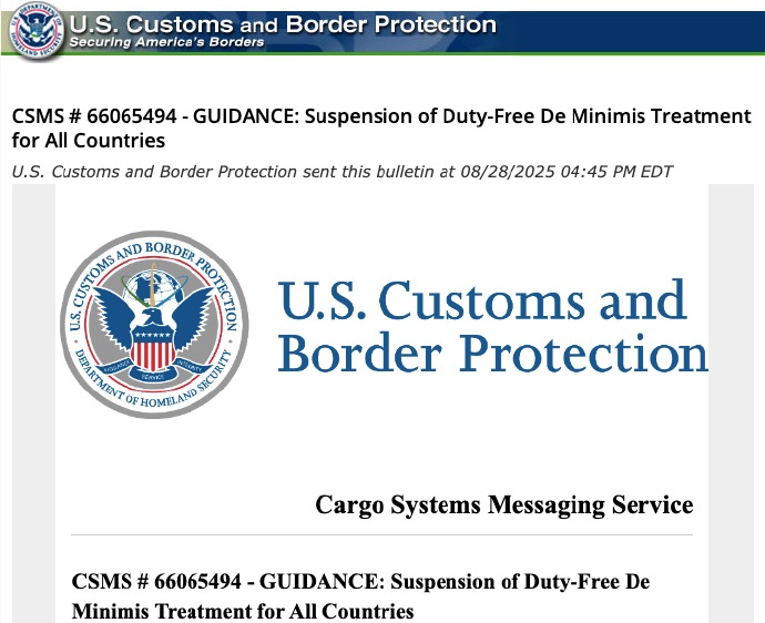 美国取消小额包裹免税