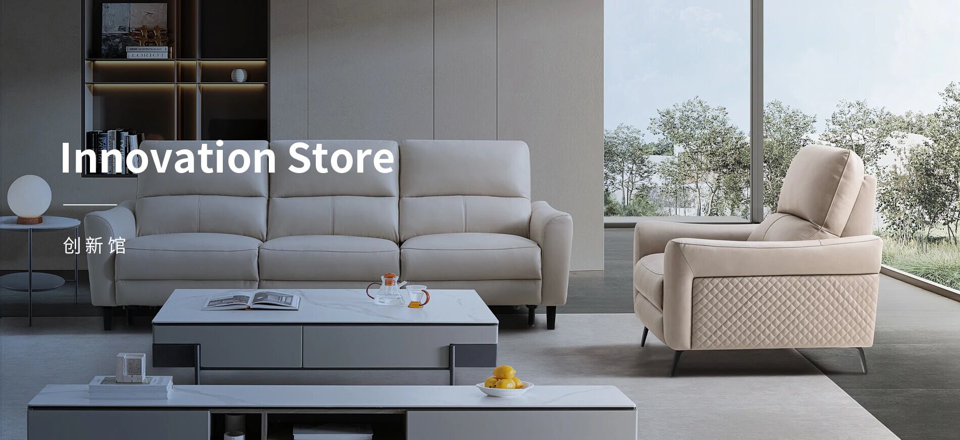 大件家居出海案例梦百合 大件家居出海案例梦百合