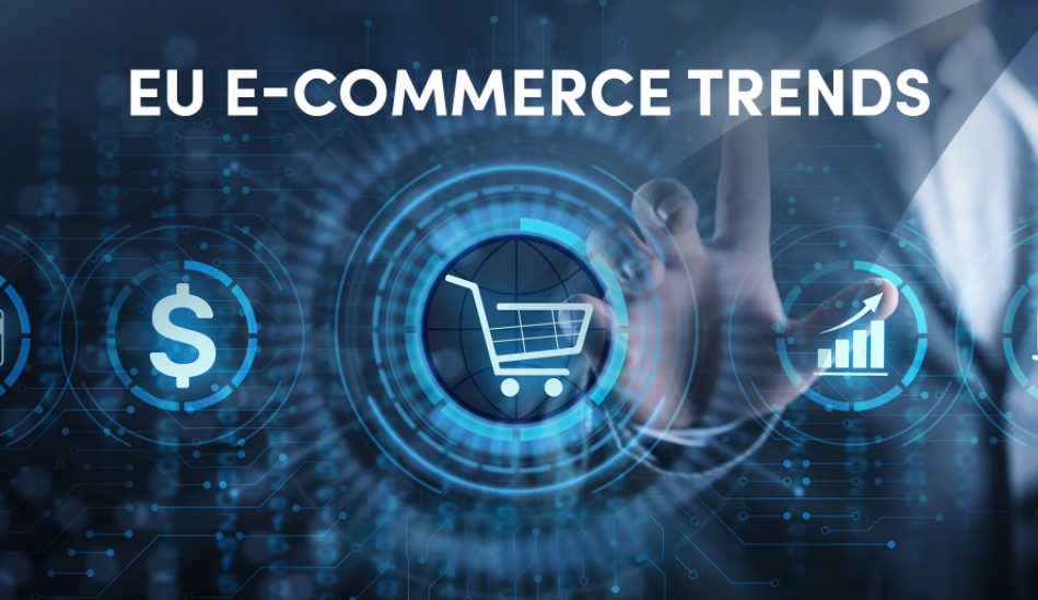 欧洲电商 欧洲电商