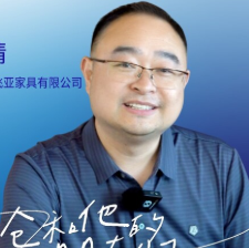 邵总（科飞亚跨境业务负责人）