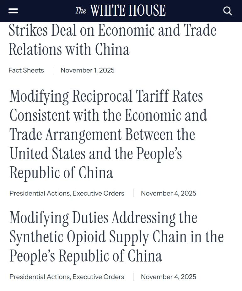 特朗普美国关税