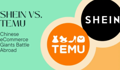 欧盟关税再下狠手！3欧元+处理费双重暴击，Temu和SHEIN卖家怎么办？