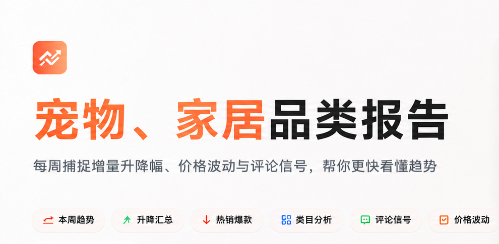 麦多AI