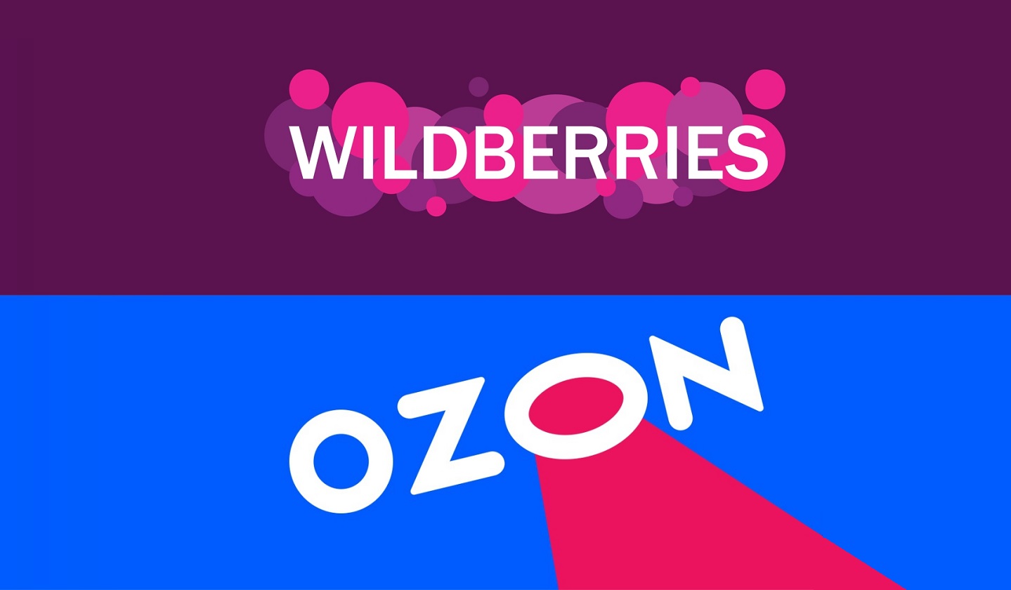 Ozon Ozon
