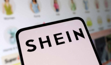SHEIN最快8月登陆港股!2.73亿活跃用户、年收入418亿美元