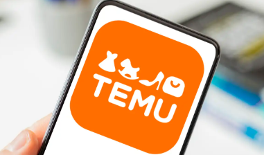 Temu三年拿下欧洲四国第一、八国第二