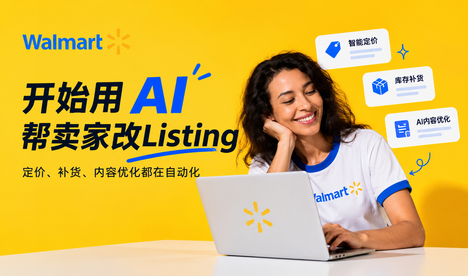 AI