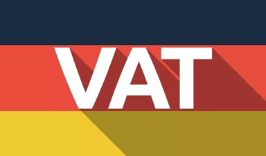 公告丨德国增值税（VAT）合规要求变更