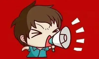 最新通知丨亚马逊比利时站点面向全球卖家开放入驻