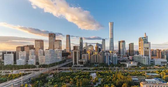 北京跨境电商政策